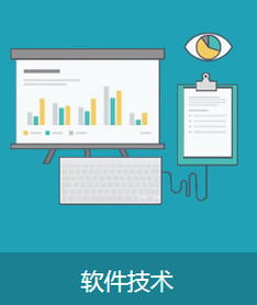 電商專業(yè)新升級(jí) 武漢新華電腦學(xué)校聚焦物聯(lián)網(wǎng)集成與研發(fā)
