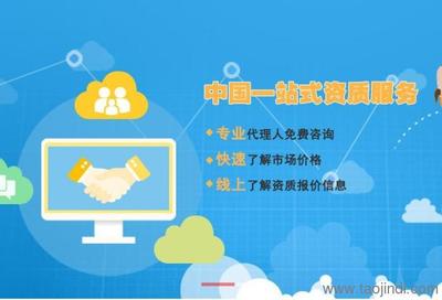 專業高效，一站式解決方案 四川世紀華仁商務服務全方位助力建筑企業發展