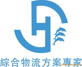 供應嘉興二手設備機電產品進口換單申報一站式服務代理
