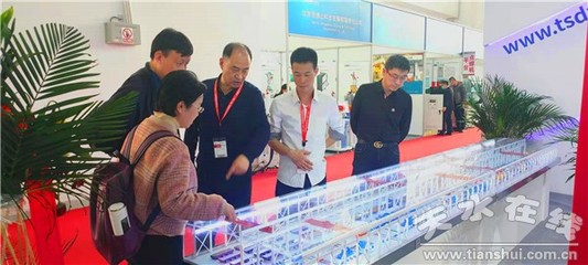 北交大劉峰一行蒞臨天水鍛壓集團展臺開展技術交流，共謀產學研合作新篇章