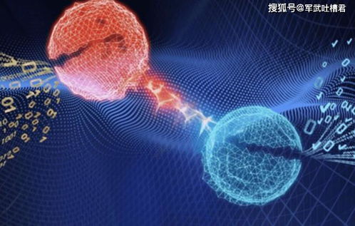 5G通信技術(shù) 構(gòu)筑未來智能世界的堅實基石