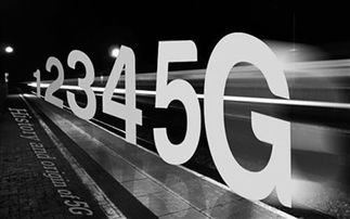 5G技術(shù)標準之爭 從聯(lián)想投票事件看中國技術(shù)自主與全球協(xié)作的意義