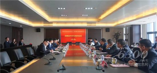 工程機(jī)械行業(yè)大事每周聚焦（11月第3周） 5G通信技術(shù)服務(wù)引領(lǐng)智能化變革